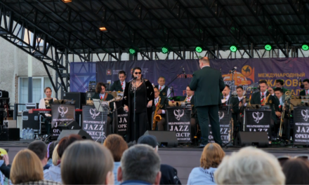 В Троицке прошел XXI Международный джазовый фестиваль